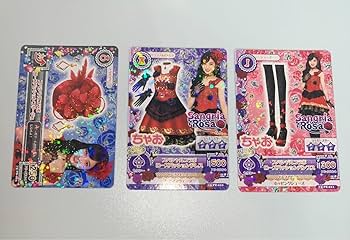 アイカツ　橋本環奈　カード　２枚　ローズパッション アイカツカード ちゃお限定 SangariaRosa コーデ2枚セット